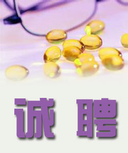 鄭州市金水區(qū)頤康天樂(lè)營(yíng)養(yǎng)健康咨詢服務(wù)部 依托網(wǎng)鄰?fù)ㄆ脚_(tái)，打造專業(yè)營(yíng)養(yǎng)健康服務(wù)新體驗(yàn)