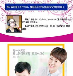 懂?huà)寢?一站式母嬰健康管理，專業(yè)護(hù)理與營(yíng)養(yǎng)咨詢的守護(hù)者