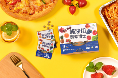 臺灣原裝進口輕油切酵素博士 科學減重，輕松擁抱健康生活