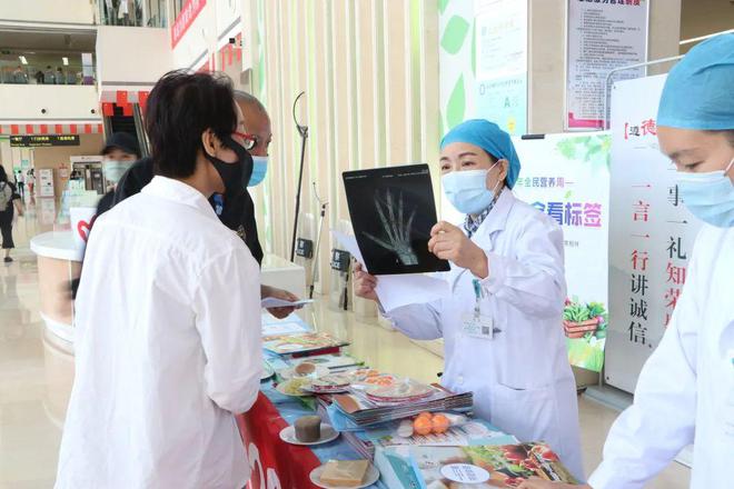 膳食新指南，健康常相伴——大同市第一人民醫院第八屆全民營養周活動圓滿開展