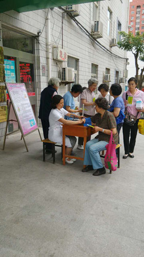 營養，生命質量的基石；指南，健康生活的航標